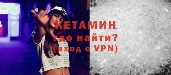 экстази Козловка