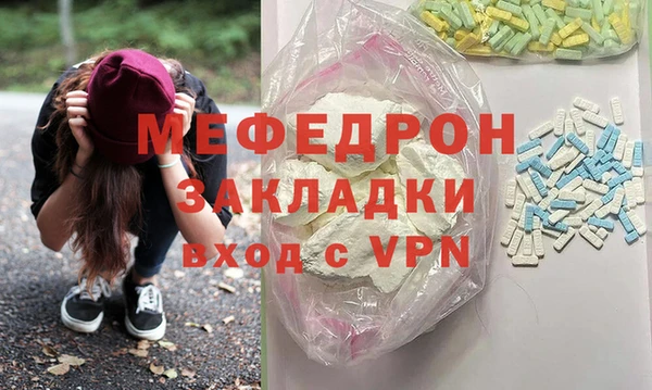 герыч Кодинск