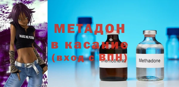 марки lsd Корсаков