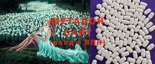 прущий лед Коряжма