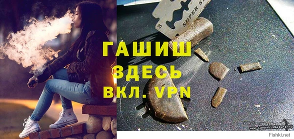 экстази Козловка