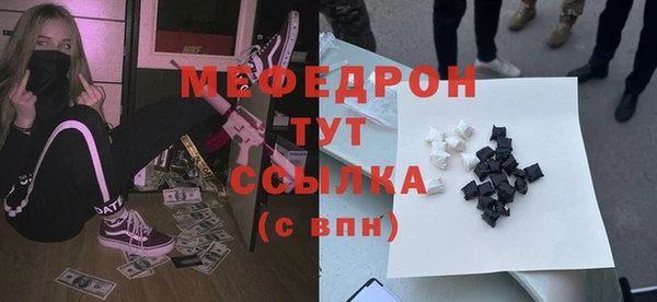 экстази Козловка