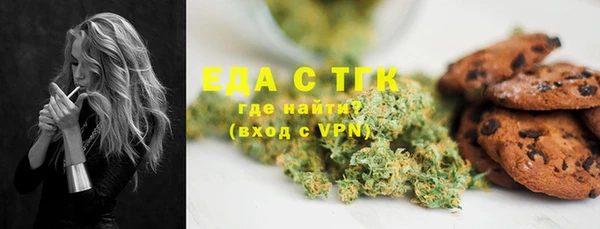 прущий лед Коряжма