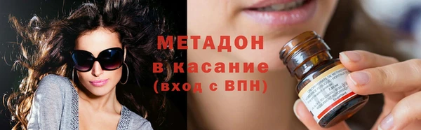 герыч Кодинск
