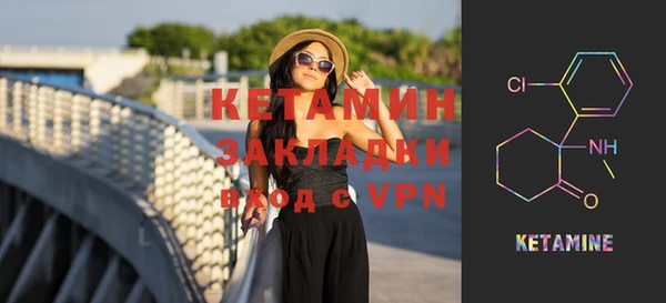 герыч Кодинск