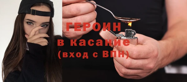 экстази Козловка