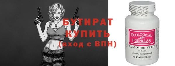 прущий лед Коряжма