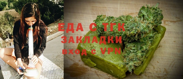 твердый Козельск
