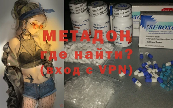 марки lsd Корсаков