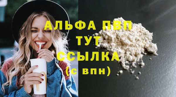 марки lsd Корсаков