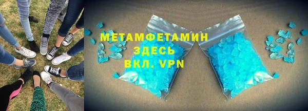 экстази Козловка