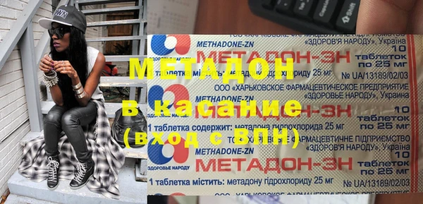 марки lsd Корсаков
