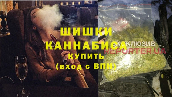 альфа пвп Вязники