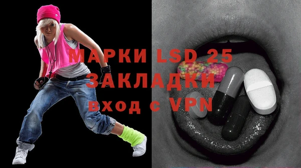 герыч Кодинск