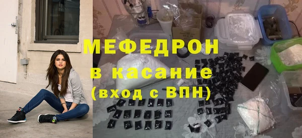 экстази Козловка