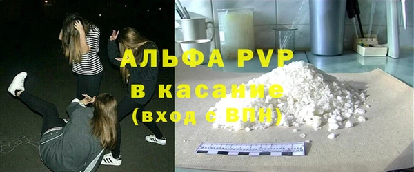 марки lsd Корсаков