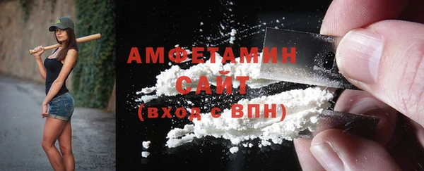 прущий лед Коряжма