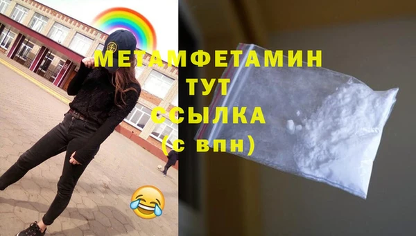 марки lsd Корсаков