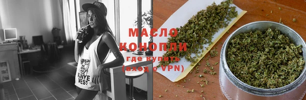 герыч Кодинск