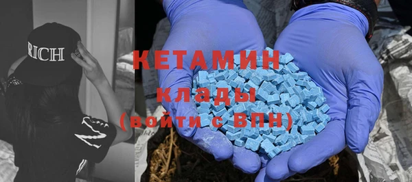 герыч Кодинск