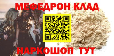 дистиллят марихуана Берёзовский