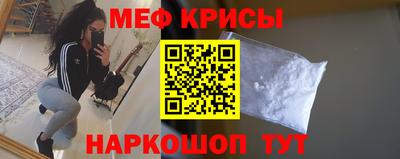 каннабис Дубна