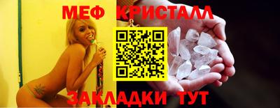 экстази Бийск