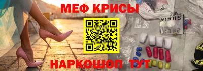 каннабис Дубна