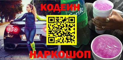 каннабис Беслан