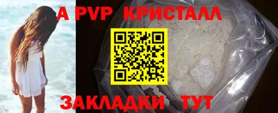 COCAINE Донской