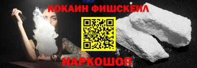 каннабис Дубна