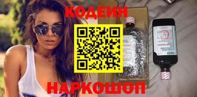 каннабис Дубна