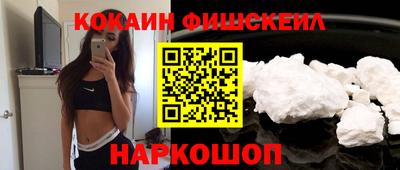 каннабис Дубна