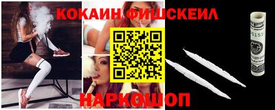 дистиллят марихуана Берёзовский