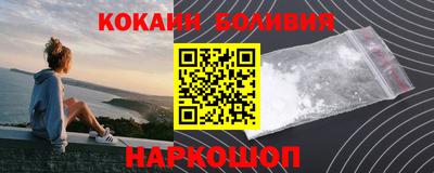 дистиллят марихуана Берёзовский