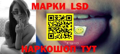 ешки Донецк