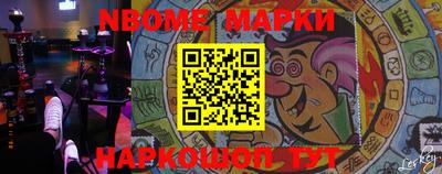 дистиллят марихуана Берёзовский