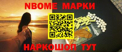 каннабис Дубна