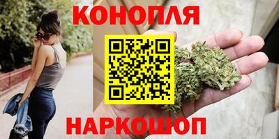 экстази Бийск