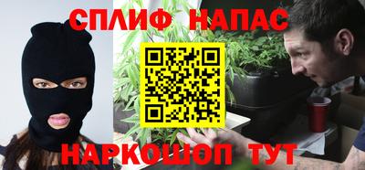 COCAINE Донской