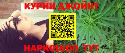 ешки Донецк