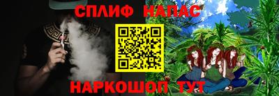 COCAINE Донской