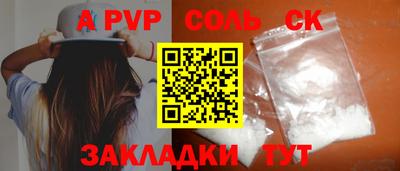 COCAINE Донской