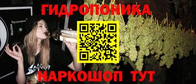 COCAINE Донской