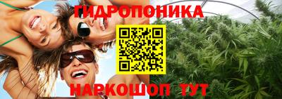 дистиллят марихуана Берёзовский