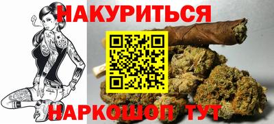 экстази Бийск