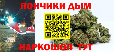 экстази Бийск