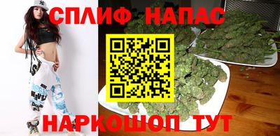 экстази Бийск