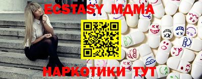 каннабис Дубна