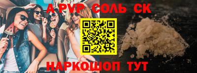 каннабис Дубна
